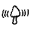 vibrating mushroom